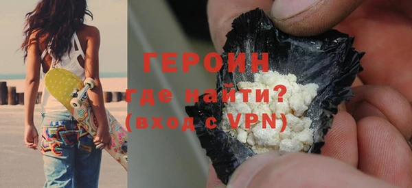 метадон Богданович