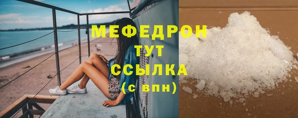 COCAINE Беломорск