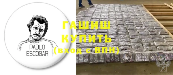метадон Богданович