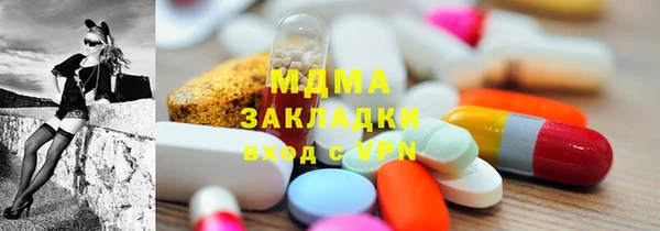метадон Богданович