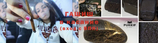 COCAINE Беломорск