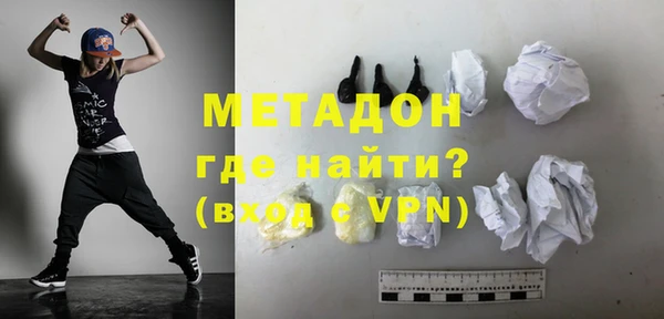 COCAINE Беломорск