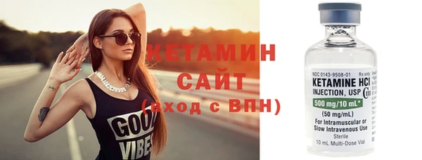 винт Белоозёрский