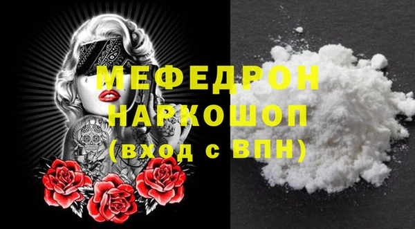 COCAINE Беломорск