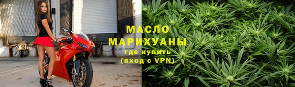 COCAINE Беломорск