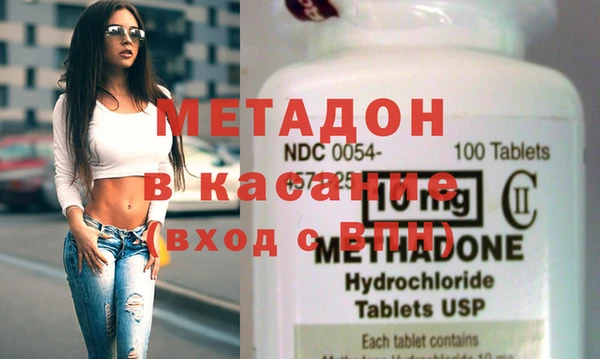 метадон Богданович