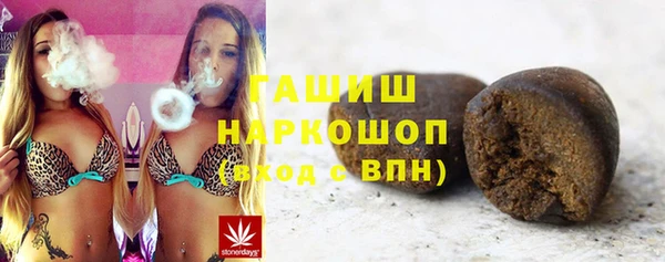 винт Белоозёрский