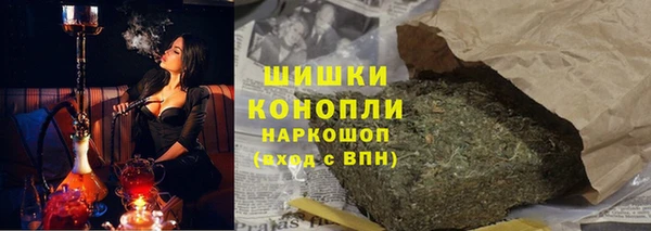 эйфоретик Богородск