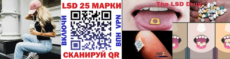 Марки NBOMe 1500мкг  даркнет сайт  Барабинск 