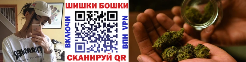 Шишки марихуана марихуана Барабинск